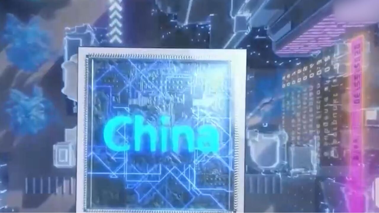 纪录片《智造中国》重磅开播,首映式今日在苏州举行