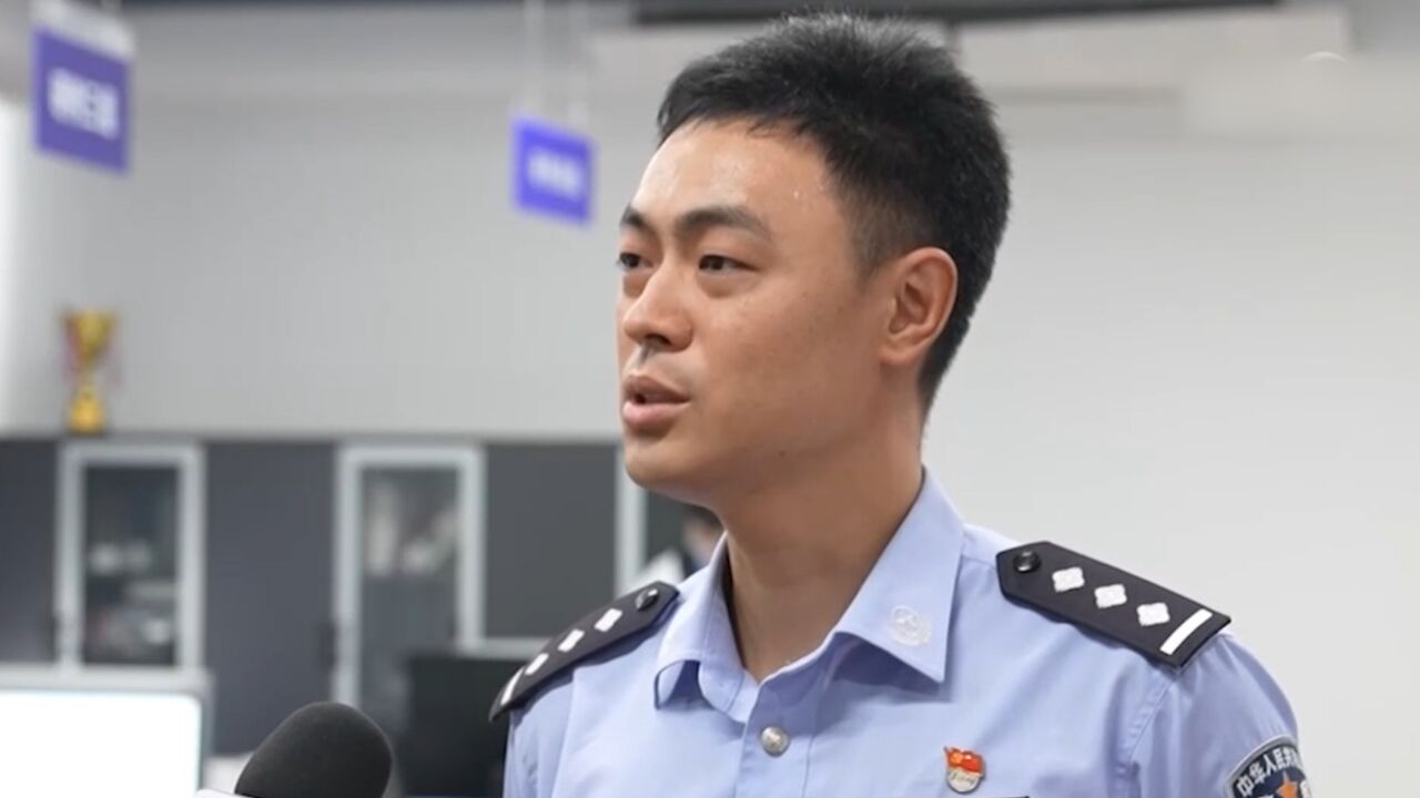 浙江宁波:警方打掉特大“直播教学”电信网络诈骗团伙