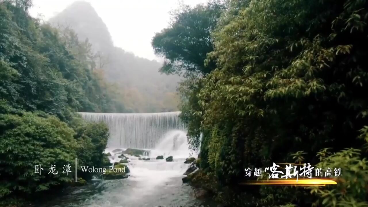 奔向世界遗产的高铁丨鸳鸯湖上画中游,玻璃船上赏仙境,这里是荔波