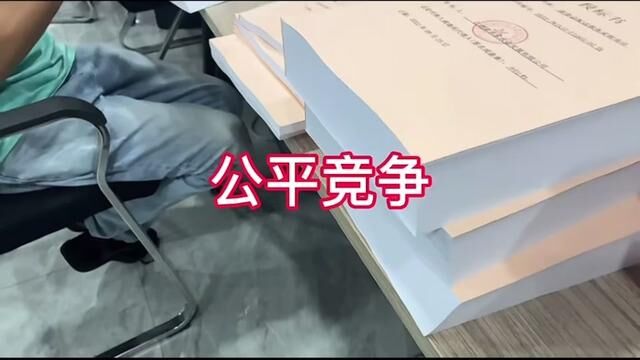 菜东家创立8年,我们除了软件服务,我们还有个标书代写服务,只做一类标“食材采购标”,因为专注,所以专业,有需要的私聊![握手]