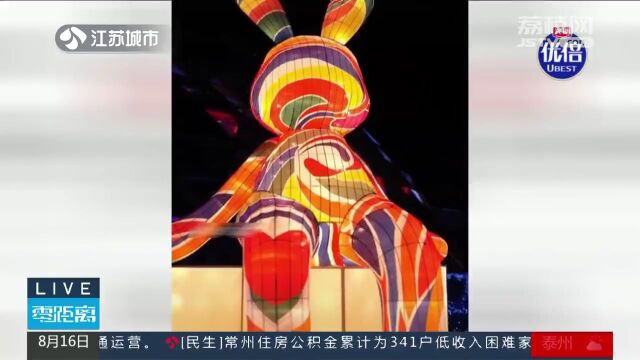 倒卖假票被游客“逮住”,一黄牛50元换9天行拘!