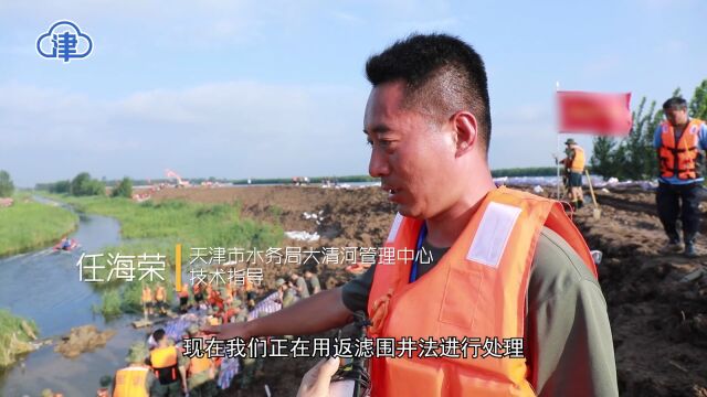 战洪峰 防洪灾 保安全 保稳定|探访王口镇:他们与时间赛跑 携手与洪水对抗