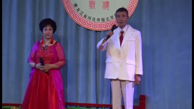 京歌梅花赋弘斗清雅演唱20230730