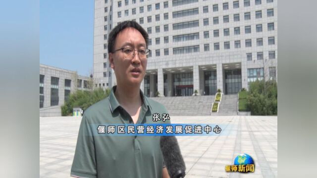 以实干实绩推动市委全会精神落地见效 ——市委十二届四次全会在偃师引发热烈反响