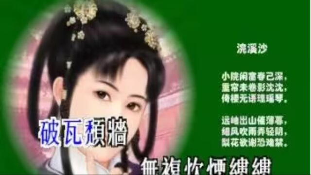 古渡离愁陈小汉 罗丽娟