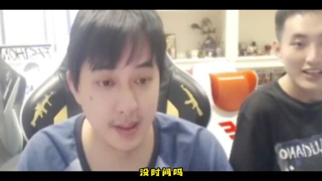 山泥若现身草莓直播间:三年让我们角色互换