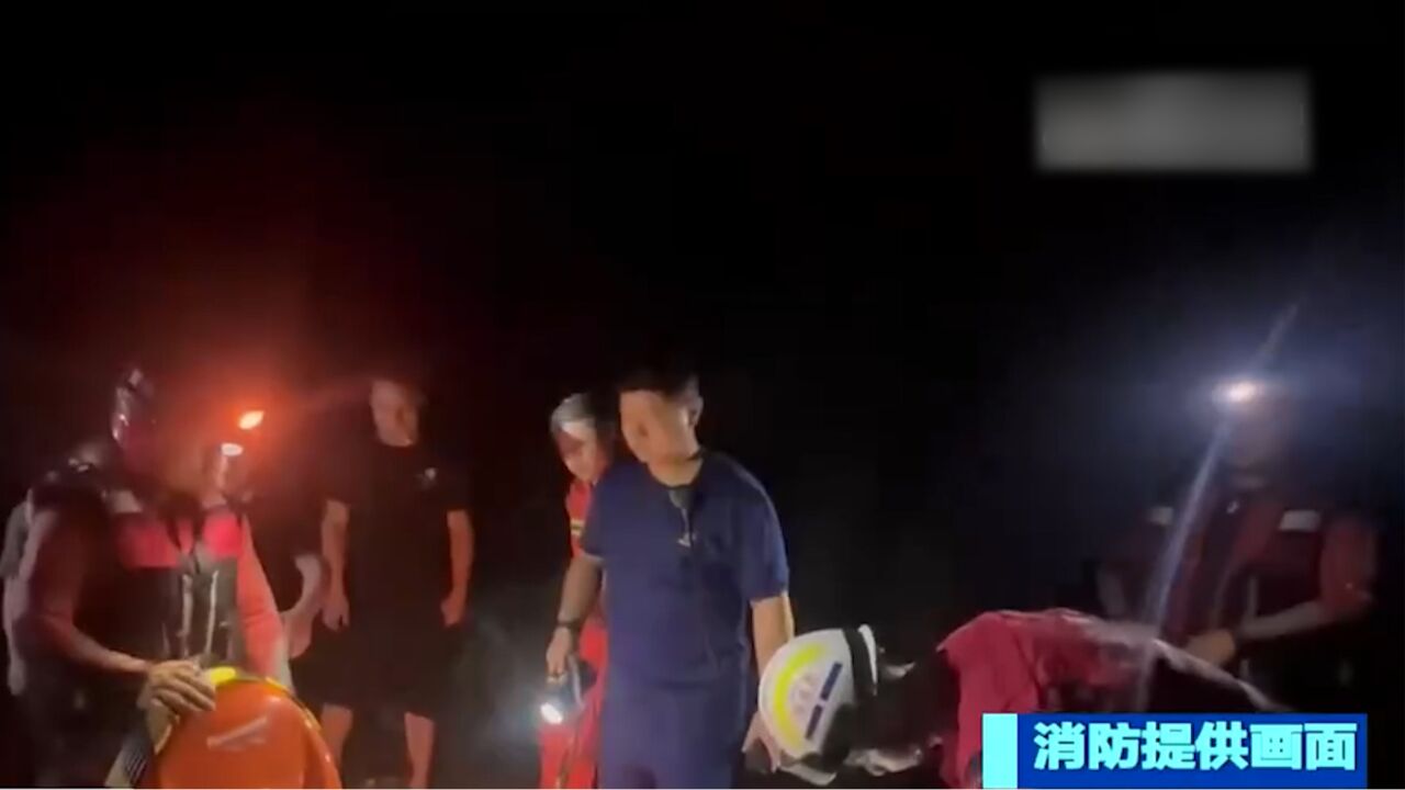 湖南茶陵:4名男子夜钓被困小岛,水上机器人成功救援