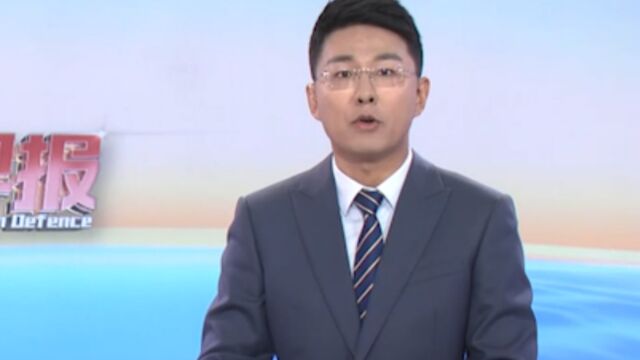 《军队文职人员公开招考笔试考试大纲》面向社会发布