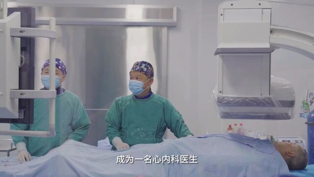 中国医师节|“主场之上”,铸就时代新功