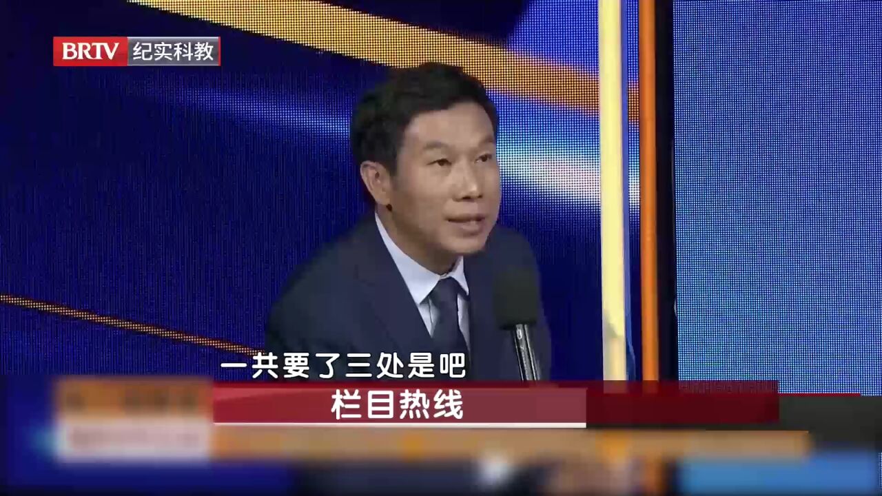 大哥没有居住权,竟然是自愿让出