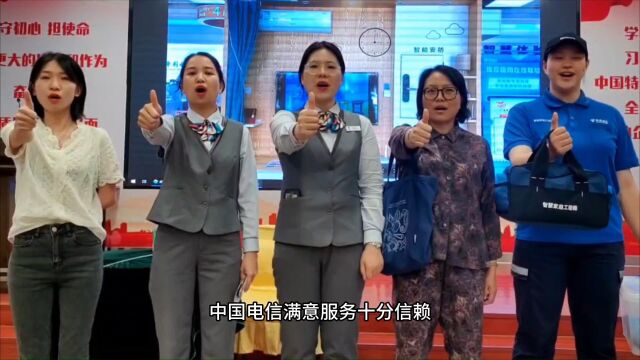 高明综合团队服务投诉处理场景化演练