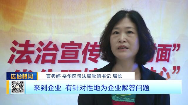 【法治热点榜】中央纪委国家监委:加强对信息、药剂等关键岗位人员的日常监督