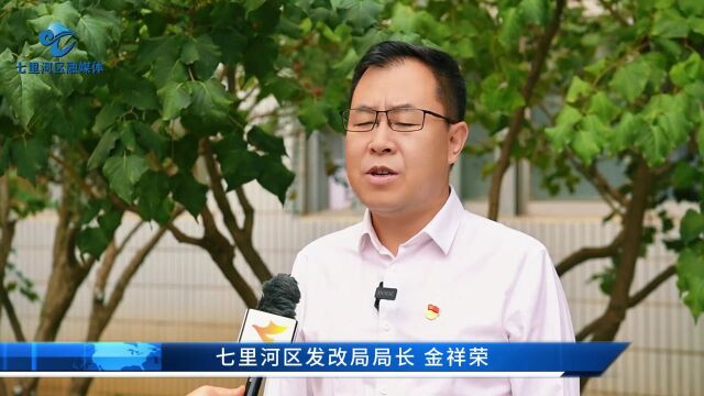 以强省会行动为牵引 加快建设新时代美丽兰州