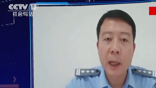 诈骗资金为什么很难被追回?听教授解读