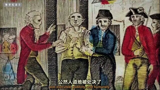 《第五交响曲》有何创作背景?愈演愈荒唐的法国大革命!