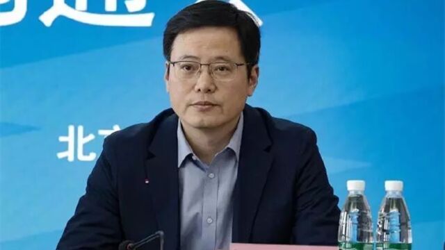 中超公司董事长刘军被带走调查!公司成立以来总共6任董事长均已涉案