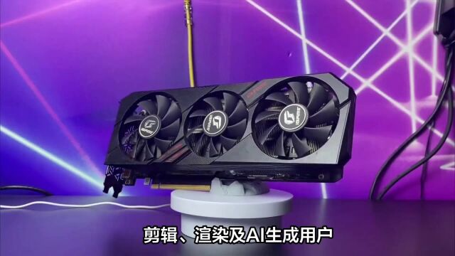 微星GeForce RTX 4060 Ti VENTUS 2X BLACK显卡:小机箱的最佳伙伴,暗黑风格,高性价比!