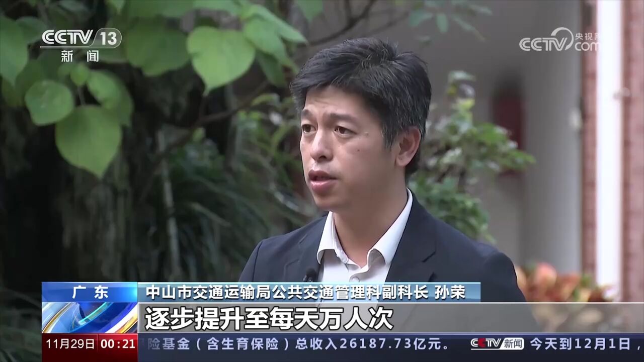 深中通道主线正式贯通,硬联通带动软对接,大湾区融合发展加速