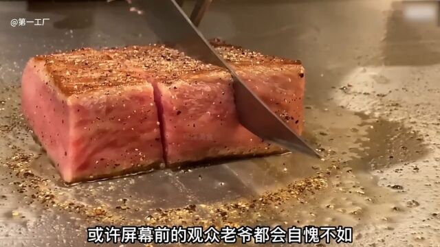 京都顶级的神户牛松阪牛和黑毛和牛 现场烹饪和品尝 ,看的人直流口水