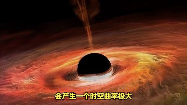 爱因斯坦的三大预言