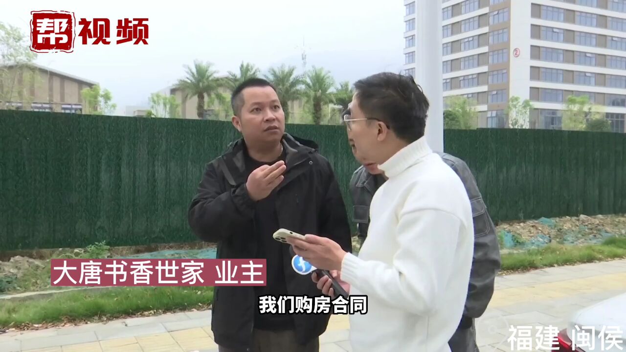 入住一年产权证何时办?安置户:合同都收走了 拆迁办:统一办理