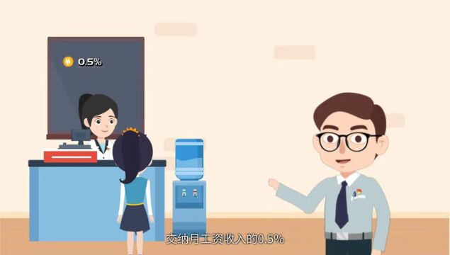 党费怎么交?如何用?