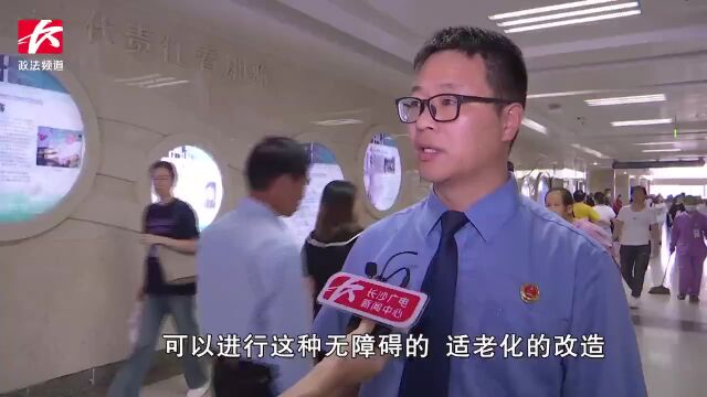 开福检察联合多家单位开展无障碍环境建设调研