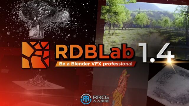 RBDLab断裂破碎Blender插件 演示视频 RRCG