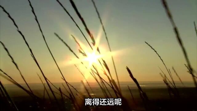 民间风水故事之“风水宝地”上集