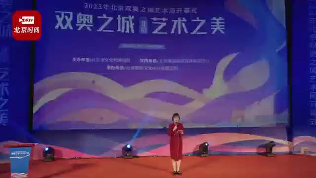 五大板块,百余项活动!,!