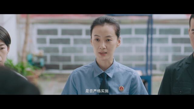 普法微电影《勇敢的她》