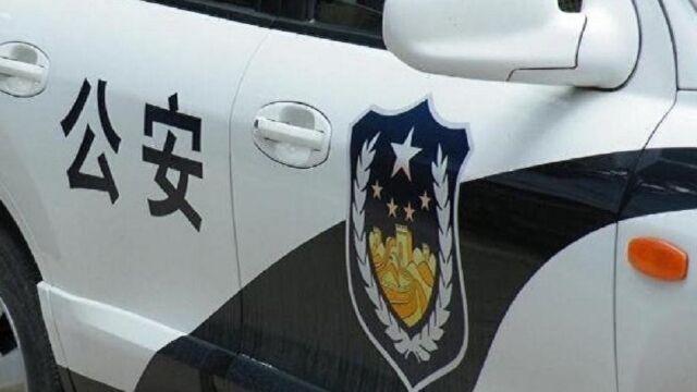 重庆一69岁女子持刀袭警,被警察开枪击伤后死亡,检察机关启动调查