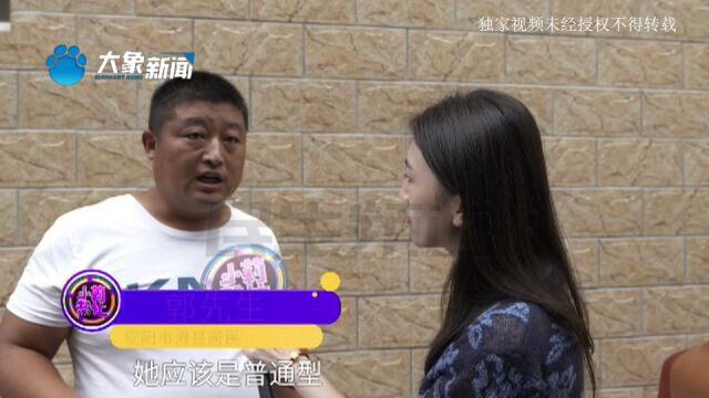 河南安阳:购买新冠保险,理赔却犯了难?男子:现在又让提供当时的诊断证明