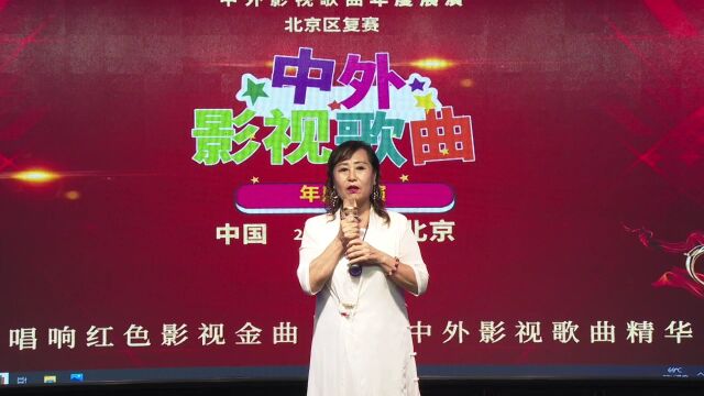 中外影视歌曲年度展演组委会与国学频道婚礼中国栏目合作发布会