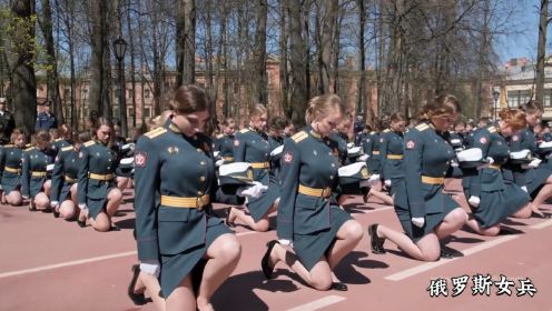 中国女兵加俄罗斯女兵等于无敌？ #盘点 #中国女兵 #俄罗斯女兵
