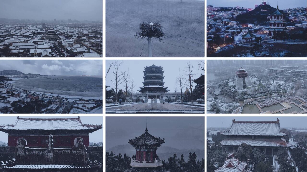 这个冬天,来“好客山东”看一场雪!