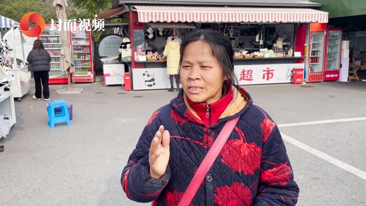 说英语卖水果的成都嬢嬢分享经验:多跟外国人交流,不能死记硬背