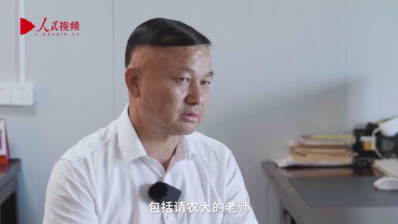 十年禁渔看长江|退渔转产新生活