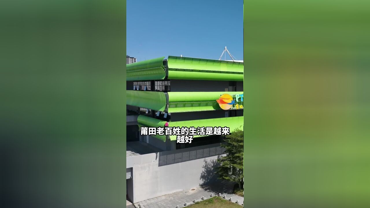 福建团省委常委,莆田团市委兼职副书记,莆田市阳光青少年事务服务中心主任,郭艳:关爱特殊群体,让温暖与爱同行