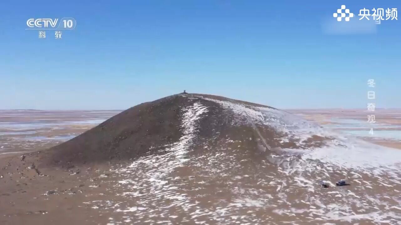 独特的地理位置,居然是一座火山,不愧是牧民的圣山