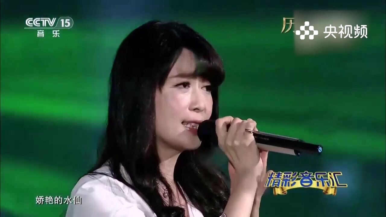 孟庭苇《野百合也有春天》甜美的嗓音加上动听的歌曲太完美了!