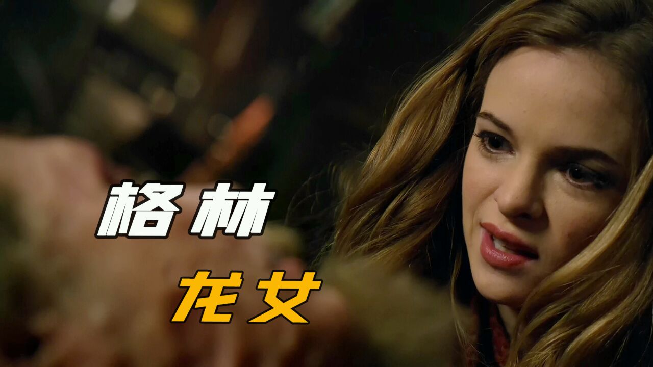 女儿为解父亲心结,以自己为诱饵,行借刀杀人之计!