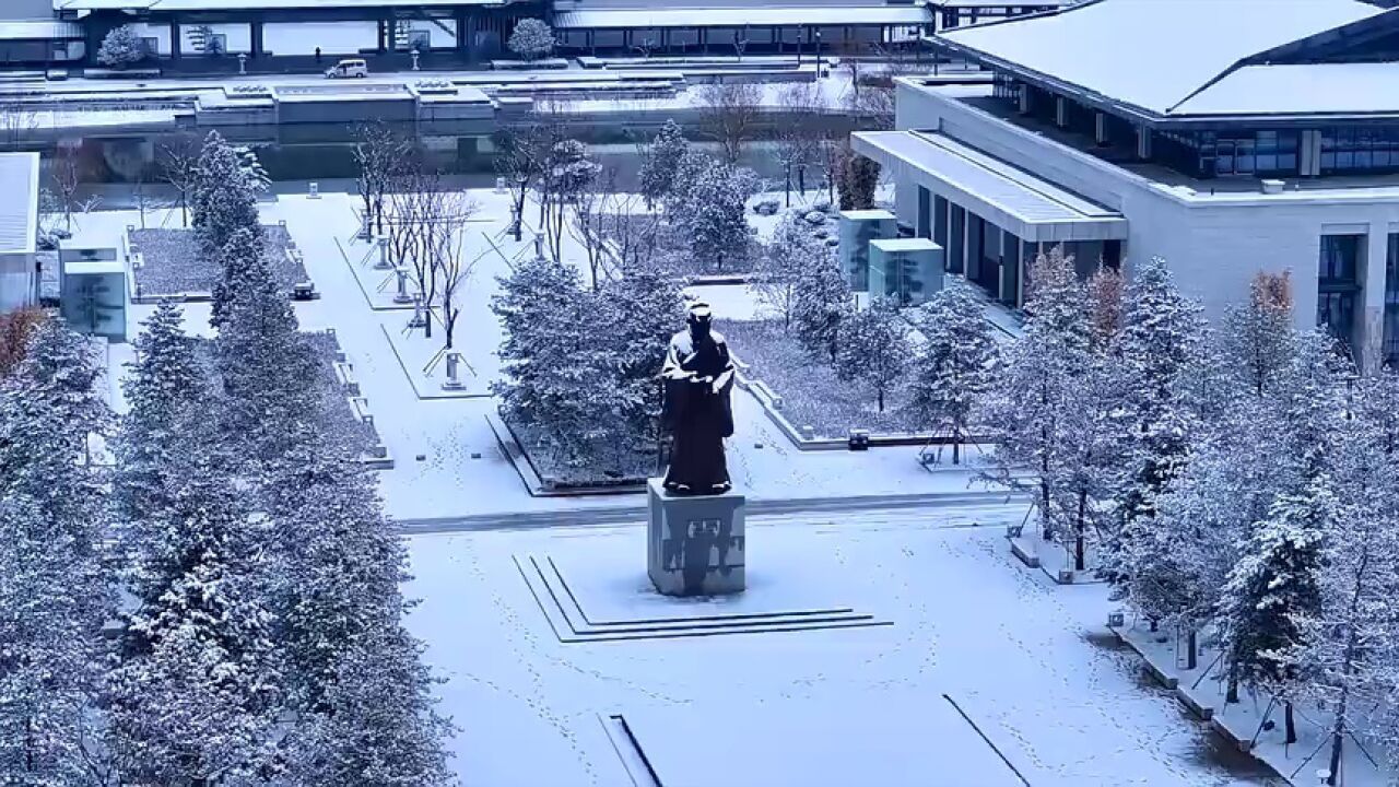 济宁邹城市:孟苑雪韵迎冬晖 银妆素裹绘诗篇