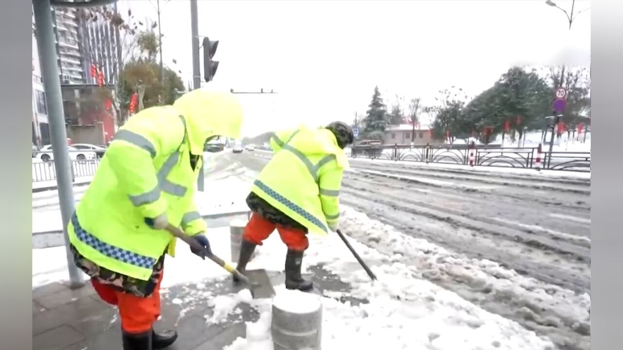 湖北宜昌:发布暴雪红色预警,公路铁路运输受影响