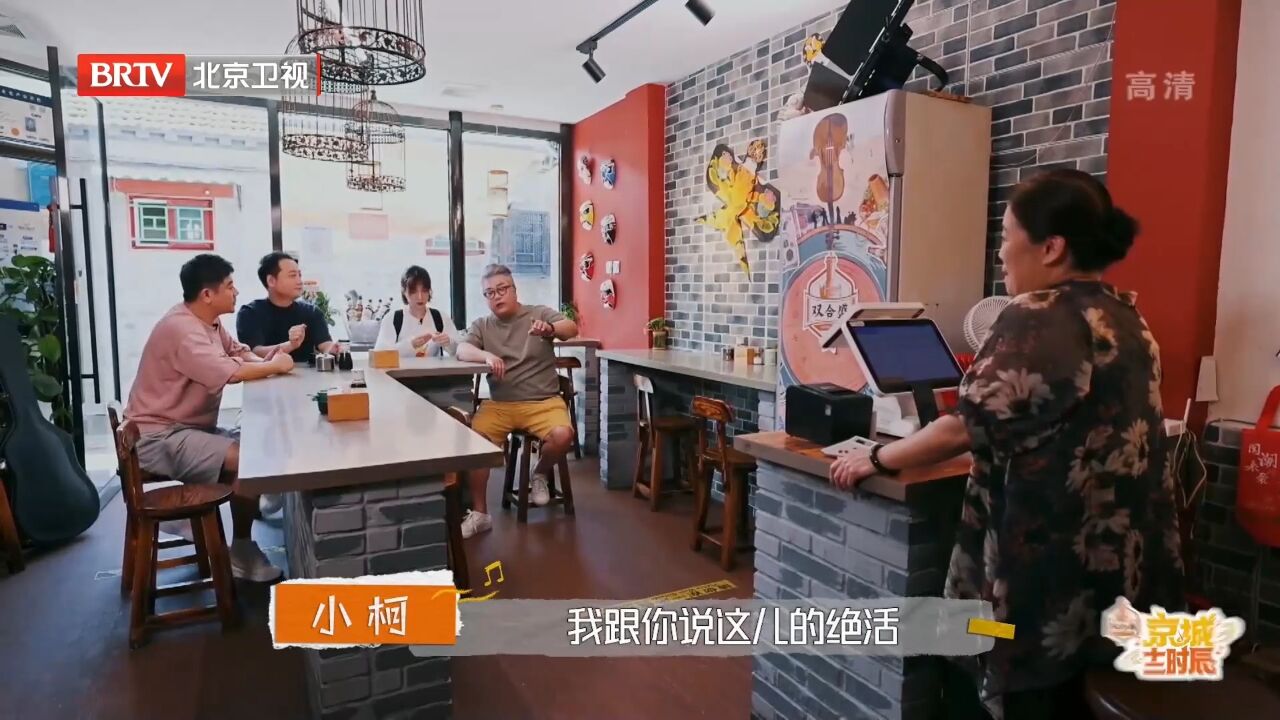 店铺看似不起眼,经营时间竟已经有三十年,以实惠量大闻名