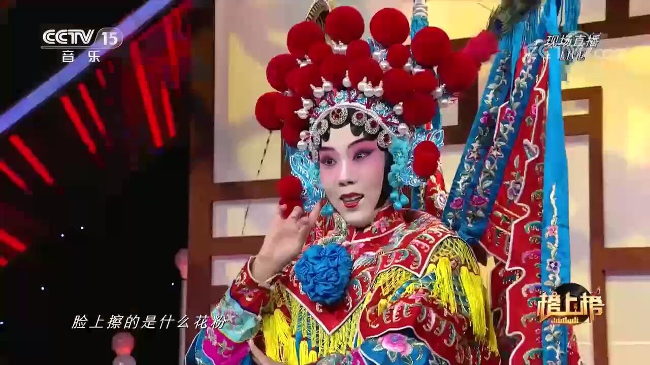 毛衍七带来的《我的新衣》,旋律优美动人,让人倾耳倾听