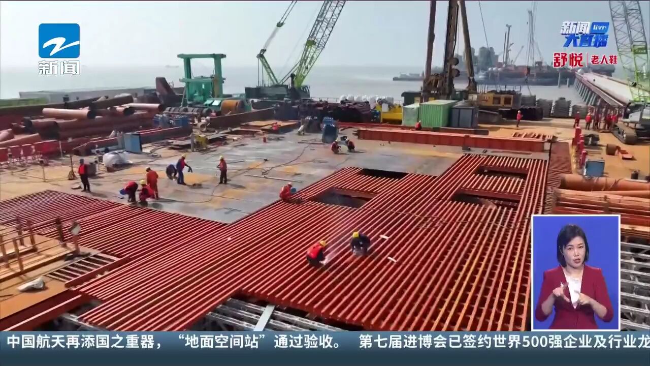 杭州湾跨海铁路大桥南航道桥首桩顺利浇筑