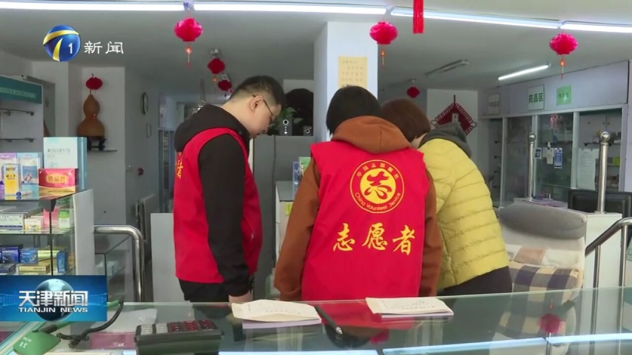 服务小微企业 网格员变身“店小二”