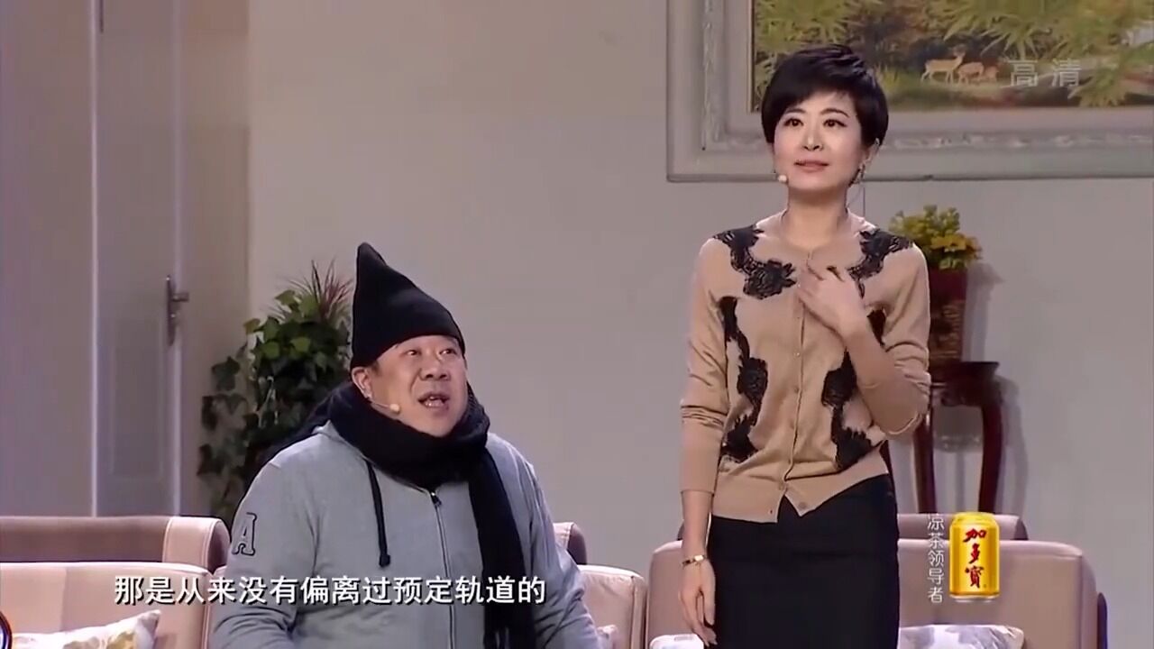 小品《将错就错》,大秦子花式讨好未来大姨子,笑到不行