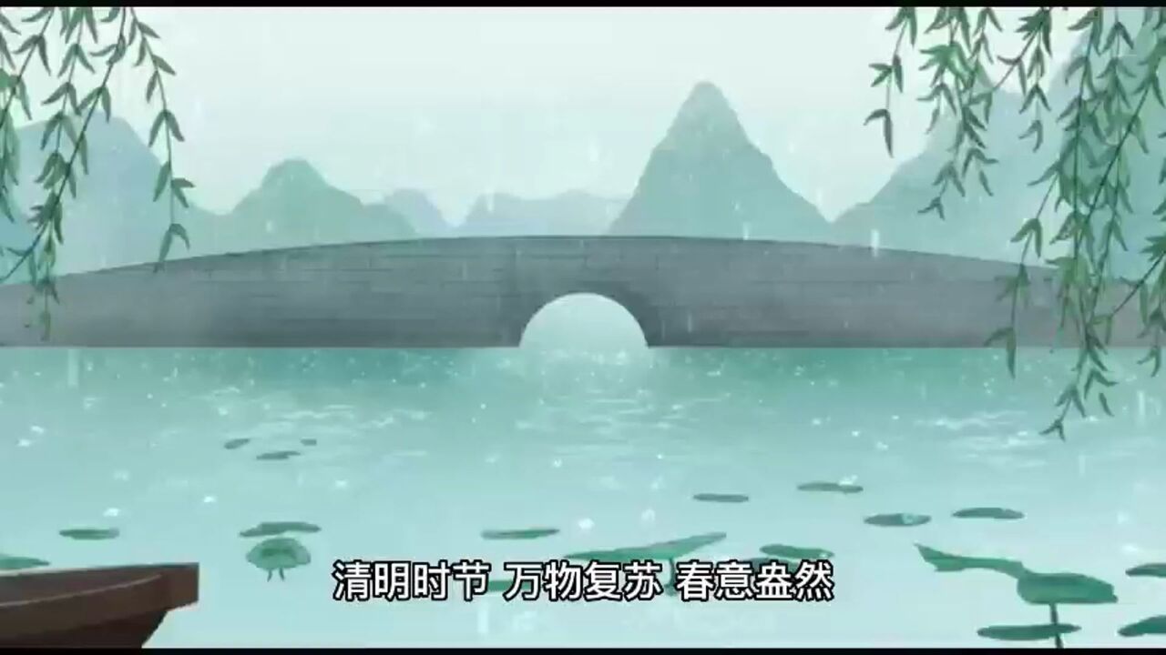 清明时节湿气重,食疗养生须跟上